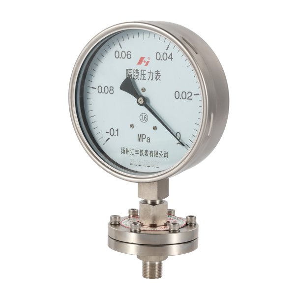 Vacuum Diaphragm Gauge