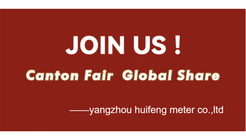 Join Us at the Canton Fair 2024!
